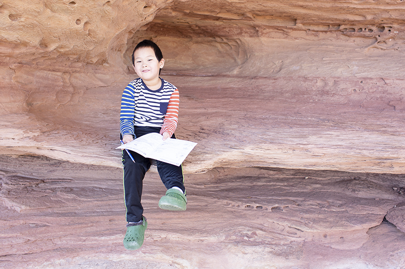 canyonlands